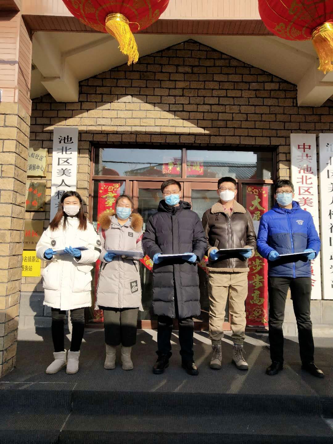 疫情防控的财政启示,疫情防控下的我国财政如何