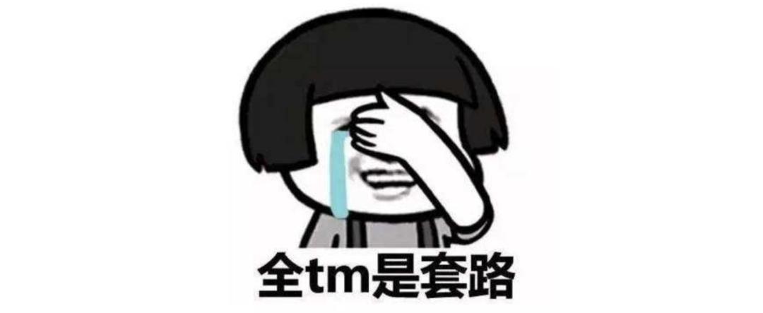 鍧戜汉鐜╁叿鎺ㄨ崘,涔扮帺鍏峰墠涔扮帺鍏峰悗