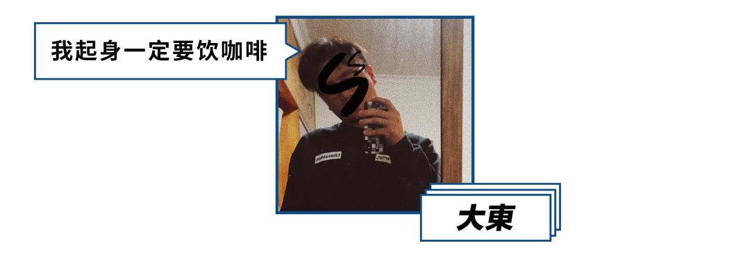 什么是诚意满满的联名合作？让走心的「黑彪」告诉你吧