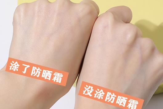 网红防晒霜大测评,防晒霜测评红榜博主