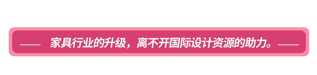 深圳国际设计展,设计展览会2023年