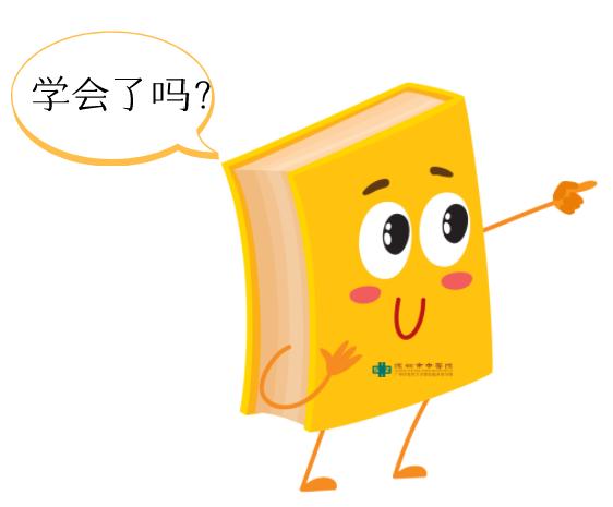 【女性健康】关于HPV感染和宫颈癌预防,你想知道的都在这里!