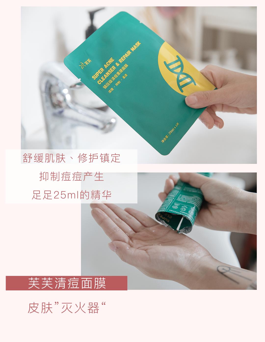 黑头痘印怎么去除,黑头痘印怎么消除学生党