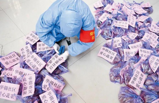 联合国点赞中国防疫,联合国防疫志愿者