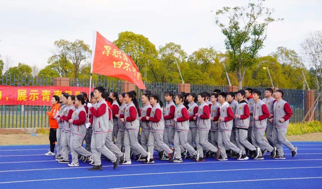 园区高中几所,园区的私立高中