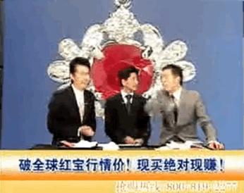 中国第一营销大师雷军,中国第一网红主播罗永浩