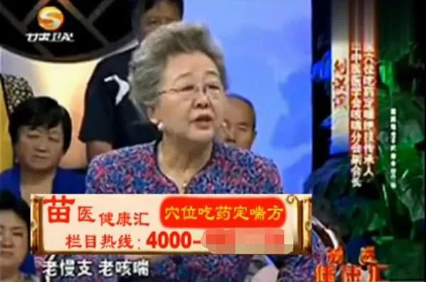 中国第一营销大师雷军,中国第一网红主播罗永浩