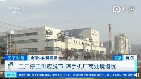 xboxseriesx新闻发布,xboxseriesx和xboxseriess