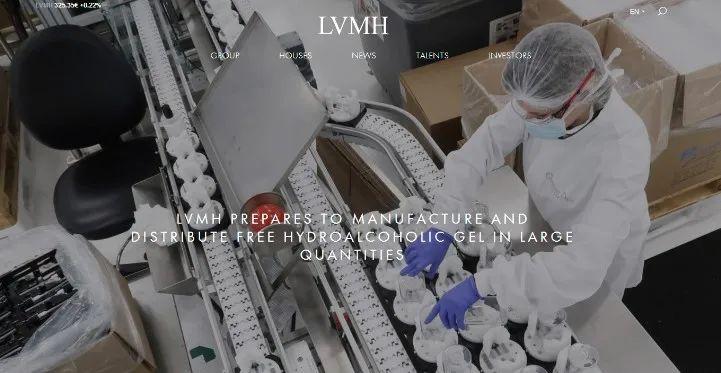 消毒剂代替香水？奢侈品市场迎来“史诗级”寒冬