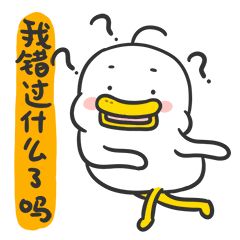 “我强奸自己犯法吗？”这个“法外狂徒”的视频火了！200万人在线交流……