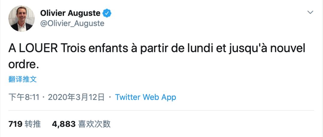 隔离期间的迷惑行为第二弹，成年人的崩溃就在一瞬间