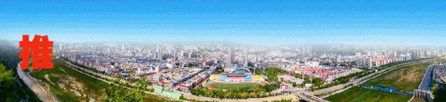 2024年陕西群众足球乙级联赛,2024陕西乙级足球联赛榆林赛区