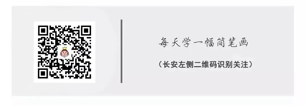 荷花和荷叶简笔画怎么画慢视频,荷花手抄报简单又漂亮简笔画