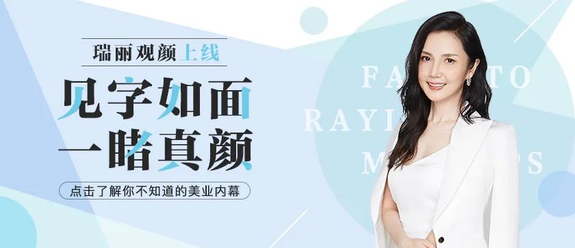 狐狸来了|张子枫快跟邓伦学学户外“防黑”秘籍吧