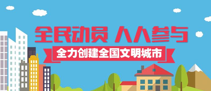 乡村小学书香校园创建典型案例,书香校园小学