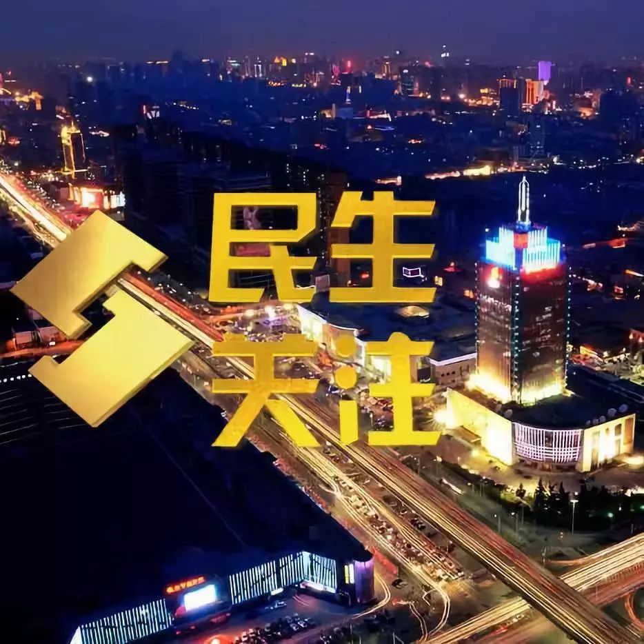 石家庄再增一处施工路段！分段断交！公交绕行！|女白领脖子酸痛做了这个动作，9小时后竟瘫痪了