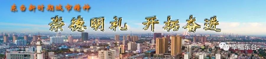 东台有什么特产最出名,江苏省东台市农副产品有什么