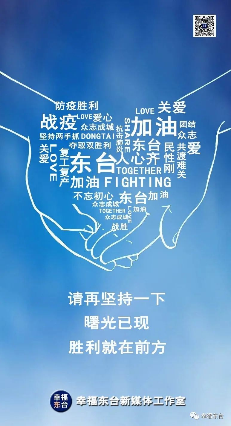 东台有什么特产最出名,江苏省东台市农副产品有什么