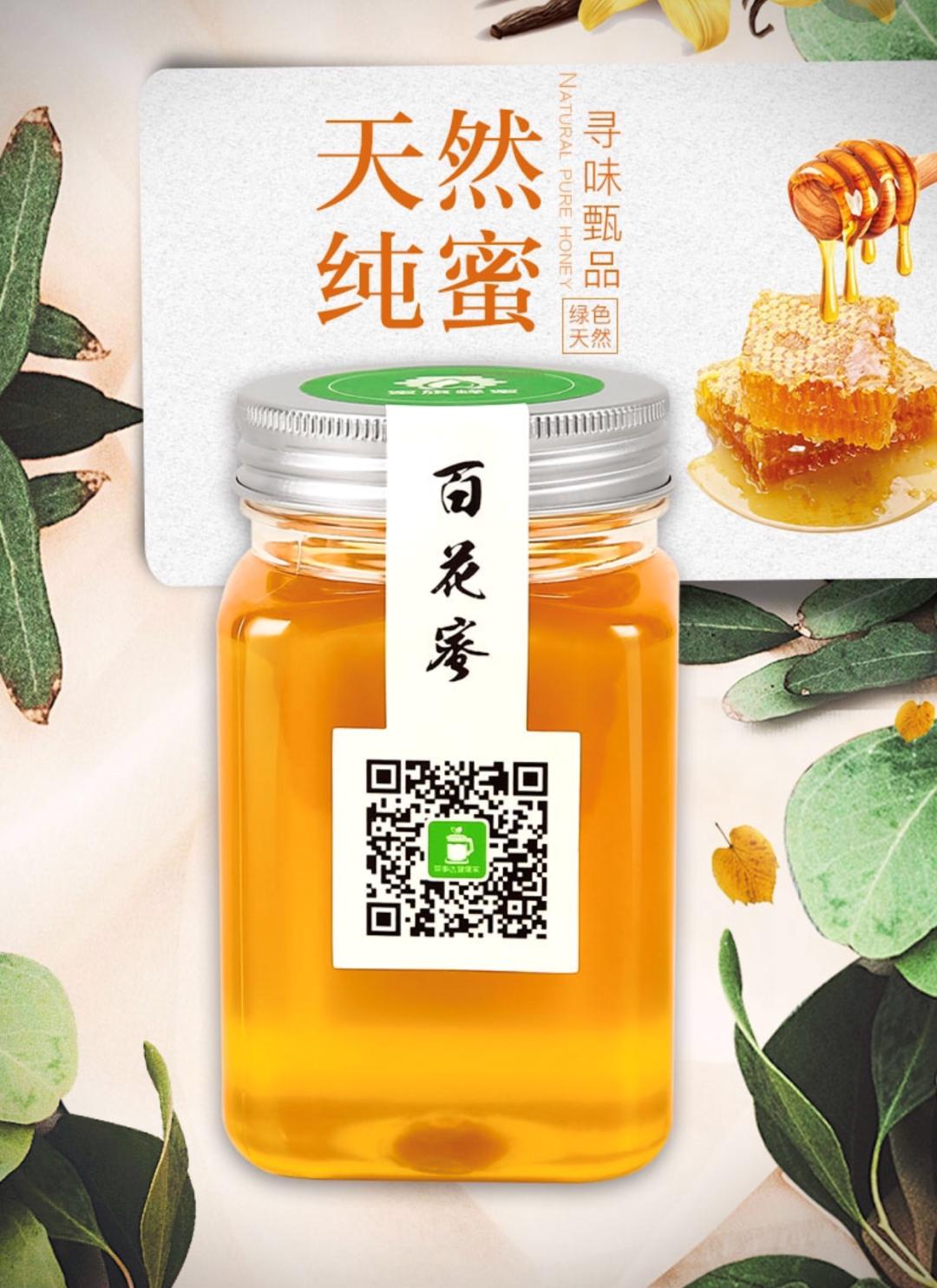 妇联巾帼助农,巾帼暖心助农