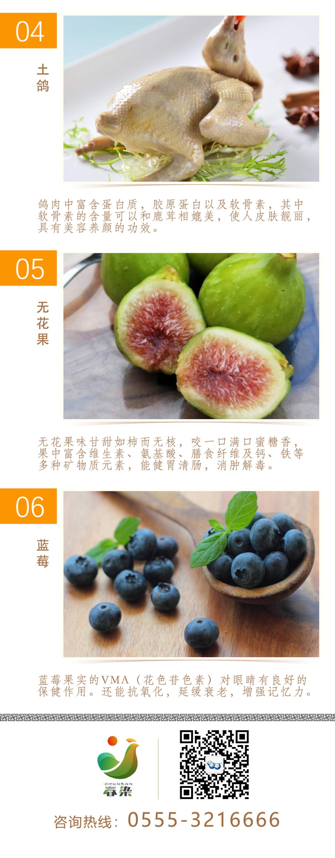 妇联巾帼助农,巾帼暖心助农