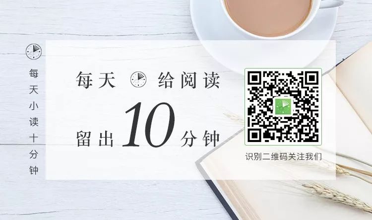 为什么有的公众号排名那么高,公众号质量高是否就有推荐