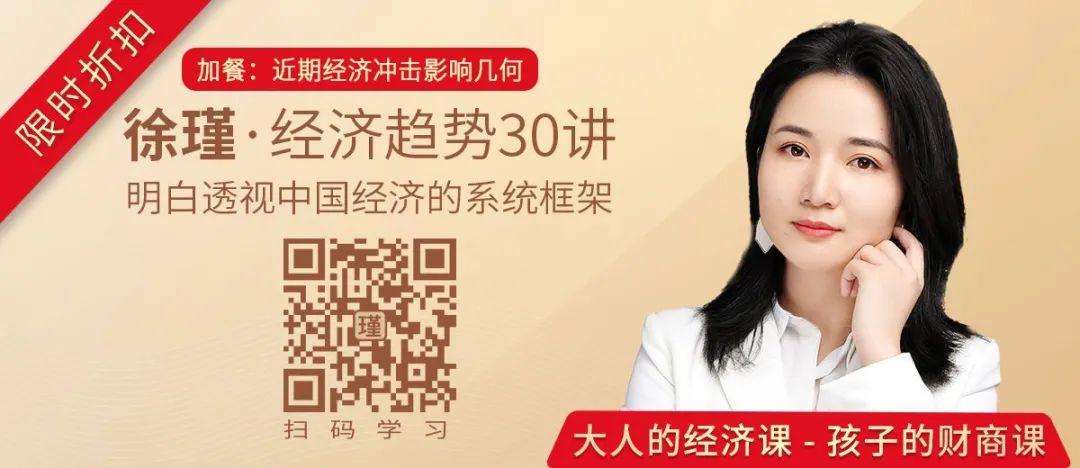 老罗直播卖货首秀信心满满,老罗直播首秀翻车瞬间