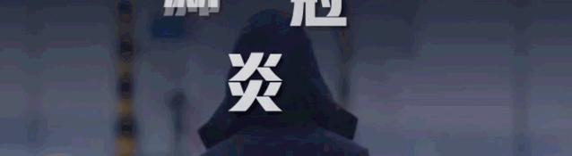 1分钟解决困扰已久的问题,困扰半年的问题三天时间解决