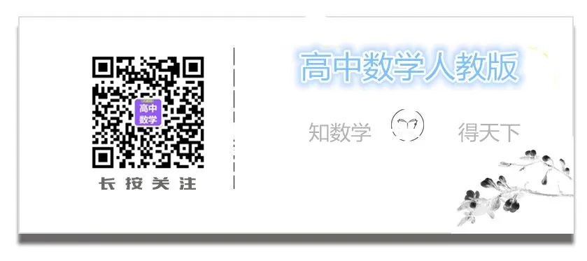高中指数函数与对数函数题型,数学高中对数指数函数知识点