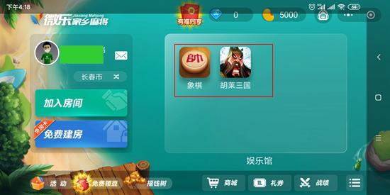 为何玩棋牌游戏一直都是亏钱,为什么厂商都做棋牌游戏