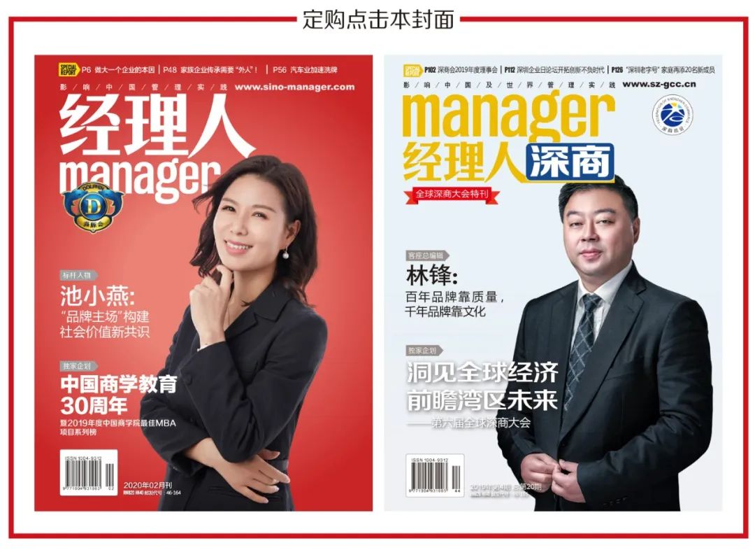 唯品仓转移到什么平台了,唯品仓复兴