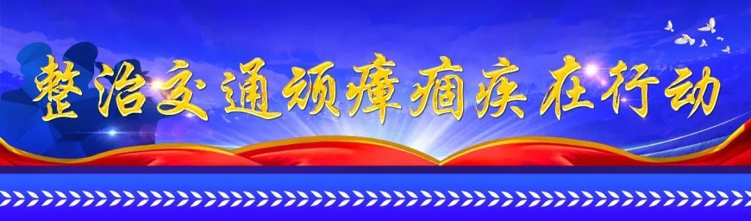 旅游公司旅游包车安全事故,旅游包车安全整治