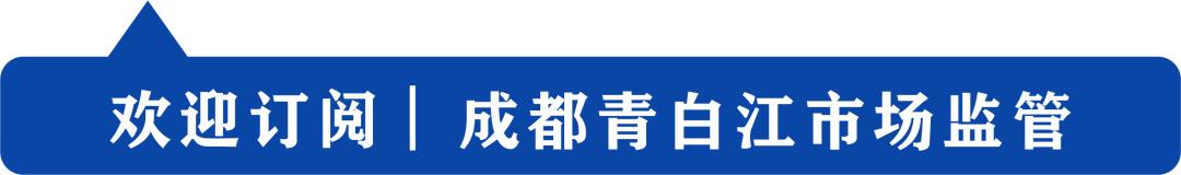条形码和条形码有什么区别,商品条形码申请中的条形码知识