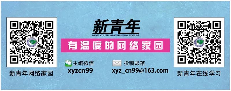 全麻术后头疼有什么好办法,全麻手术后头痛是怎么回事