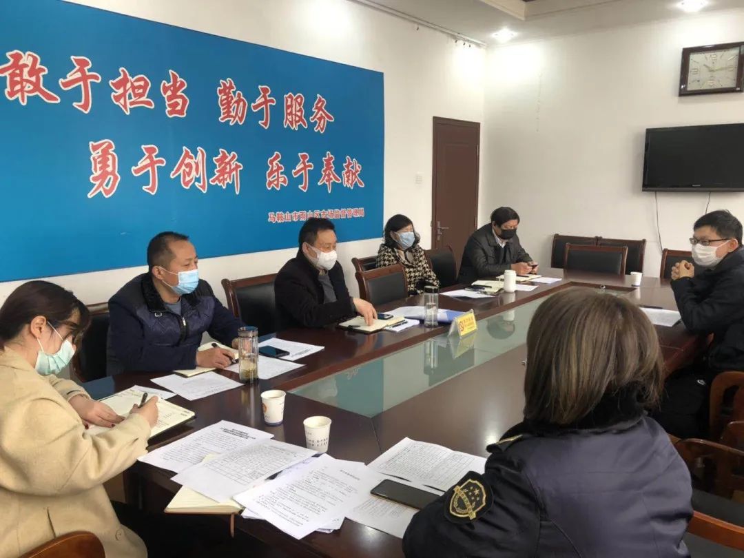 组织工作应该怎么干,组织部门如何做好组织人事工作