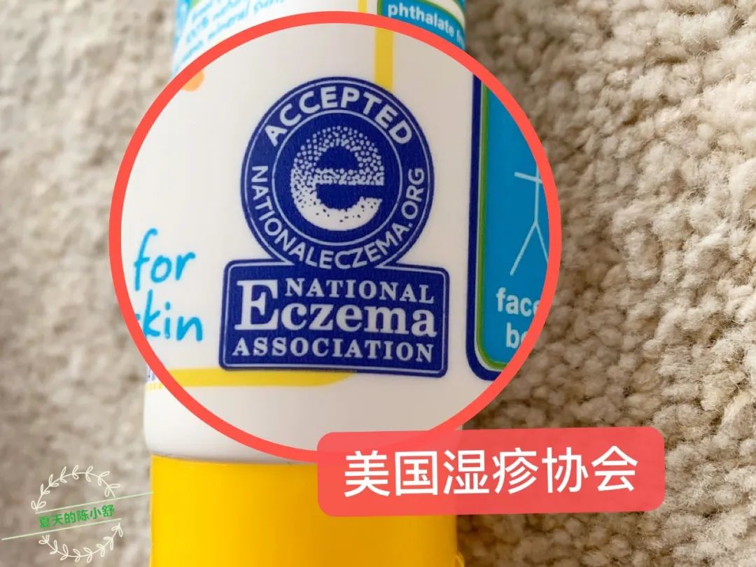 品牌防过敏防晒霜推荐哪个,婴幼儿防晒霜安全推荐排行榜