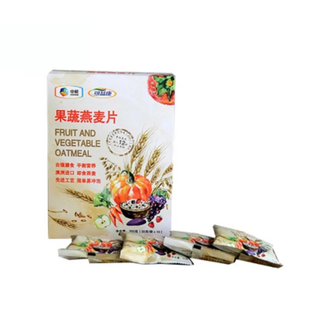 真燕麦和假燕麦的区别,三种假燕麦不能吃