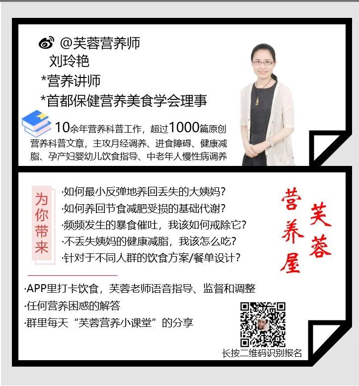 厌食症和暴食症同时出现,厌食症和贪食症的最主要的区别