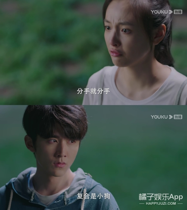 《冰糖》再现《香蜜》套路！10处剧情魔改虐观众，编剧脑子出走？