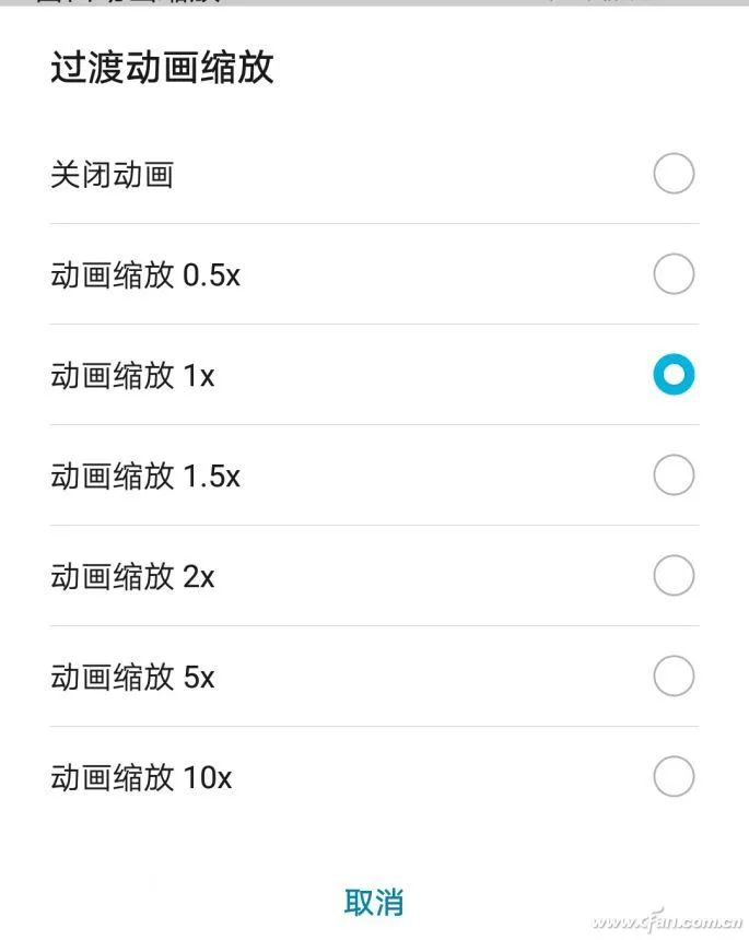 现在手机开发者选项怎么开启,手机设置的禁区神秘的开发者选项