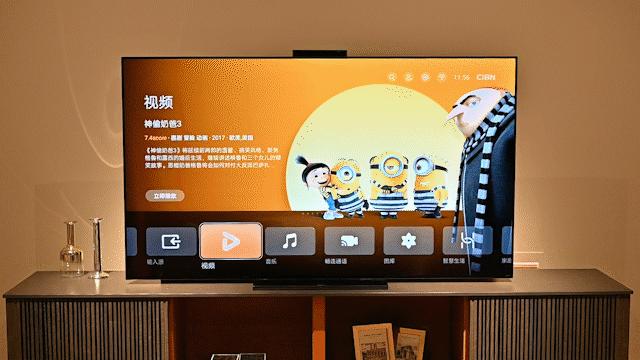 华为智慧屏x65深度评测,增强画质的华为智慧屏