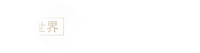 美国最大的地主有多少亩地,美国排名第一的大地主