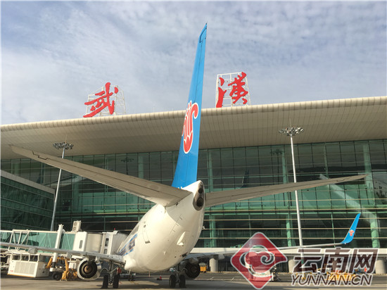 武汉到昆明飞机起飞信息,武汉至昆明高铁恢复开行