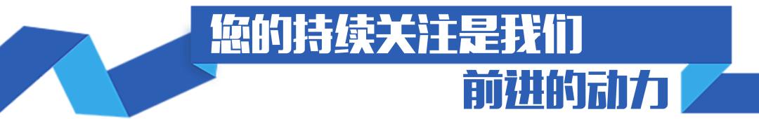 妻子被当面猥亵，丈夫伤人被拘后赔偿近20万元，官方回应