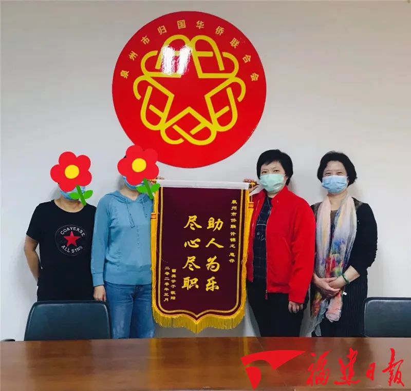 26个微信群，一头连着家乡，一头连着海外……