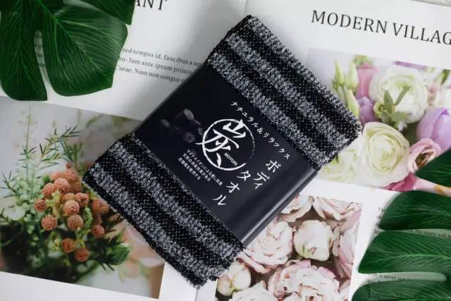 日式碳纤维洗澡巾,日系竹炭搓澡巾