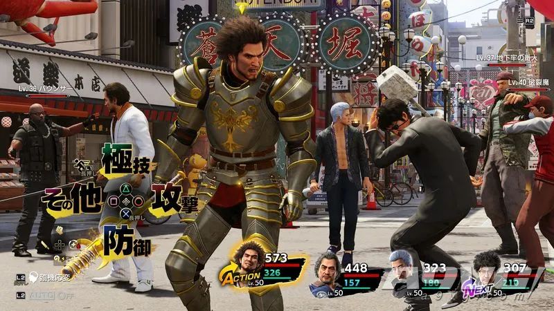 如龙7有必要买大师礼包么,如龙7顶级大师包