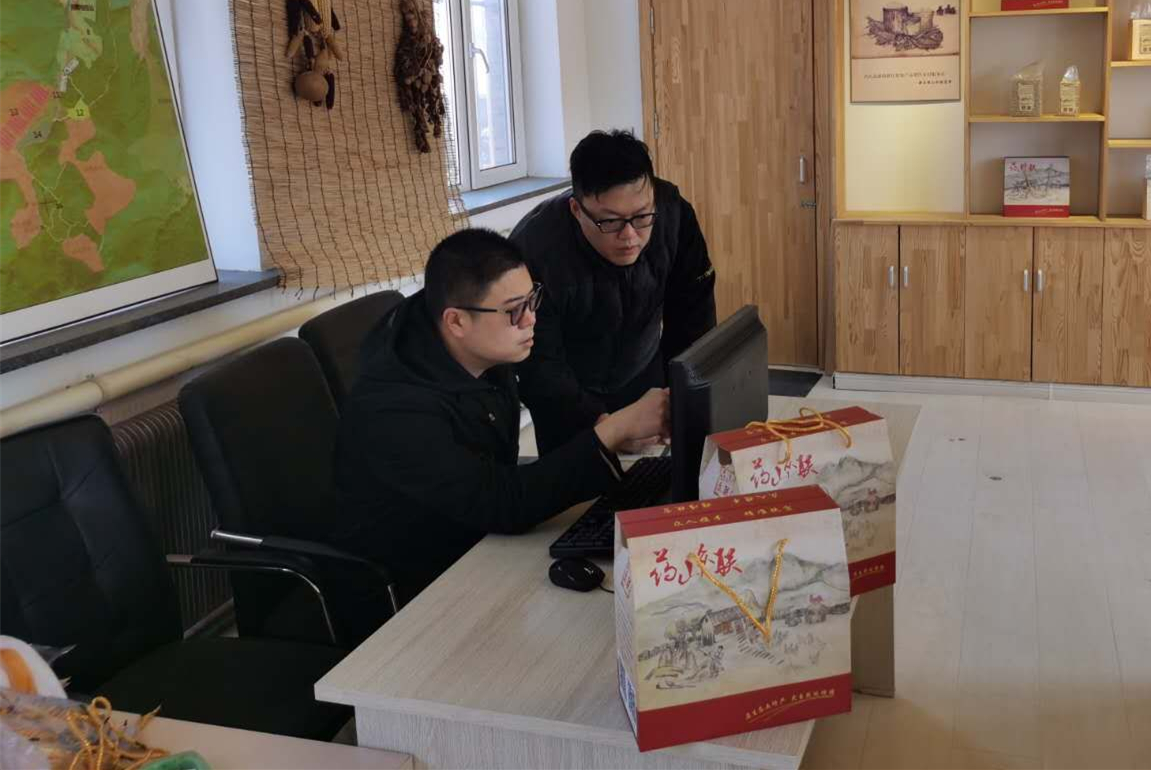 电商扶贫致富新渠道,电商扶贫铺就脱贫致富快车道