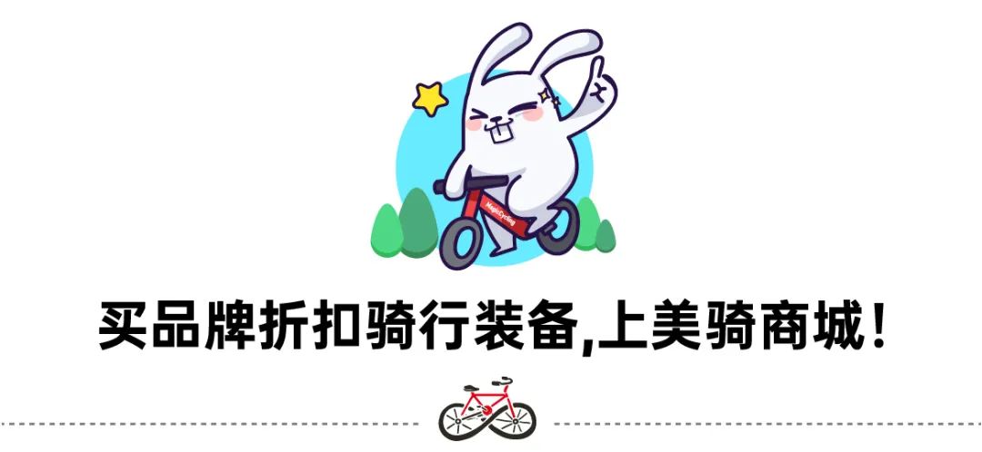 2024uci自行车世巡赛哪里举办,uci山地车世界杯简介