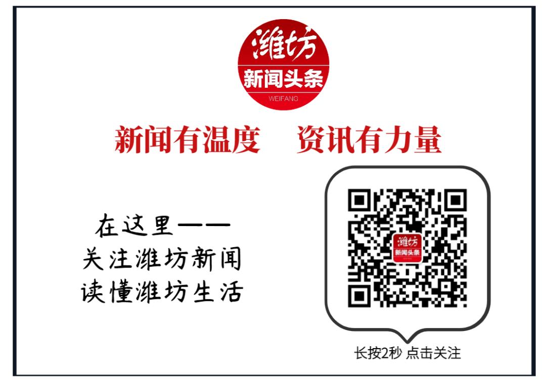 围观!潍坊这个尾号7777的联通号拍卖,起拍价居然达到......