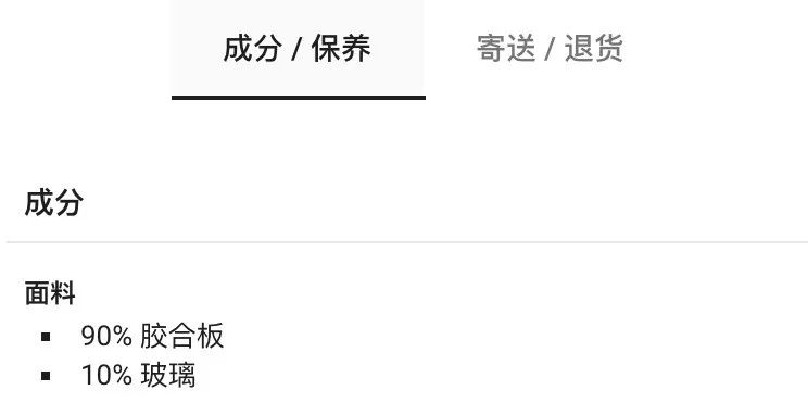 zarahome家具怎么样,zarahome香氛新款